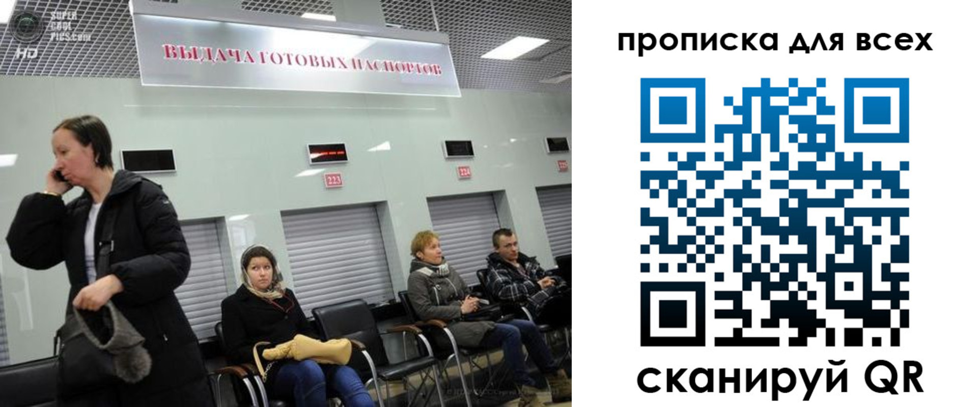 форма 3 в Курской области